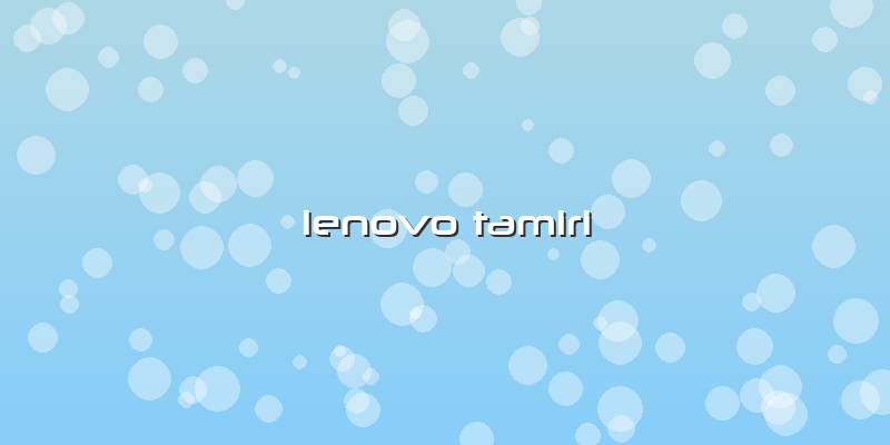 Lenovo Tamiri